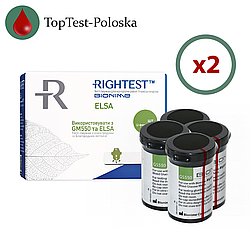 Тест смужки Біонайм ГС 550 (Bionime GS550) (ELSA) 100 шт. в 4 флакони по 25 шт. в пакованні