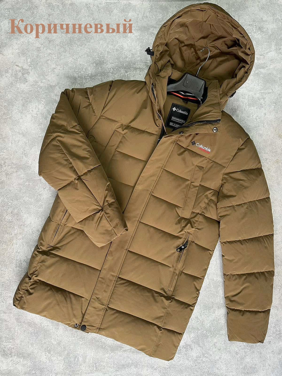 Чоловіча подовжена куртка Columbia LandroamerTM Down Parka