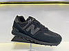 Кросівки New Balance (ML574EVE), фото 3