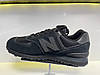 Кросівки New Balance (ML574EVE), фото 4