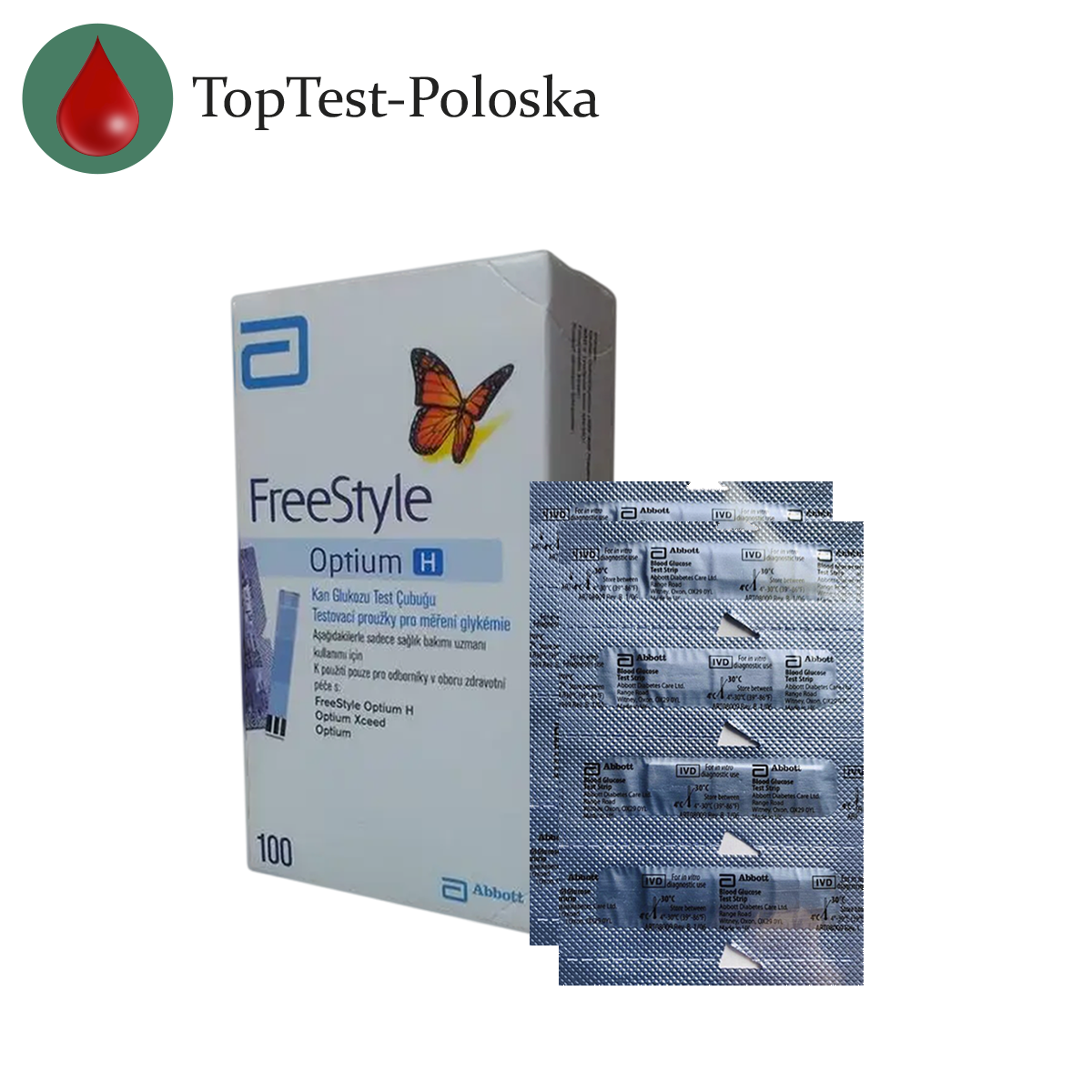 Тест смужки ФріСтайл Оптіум H (FreeStyle Optium H) 100 шт. в пластинках по 100 шт. в упаковці