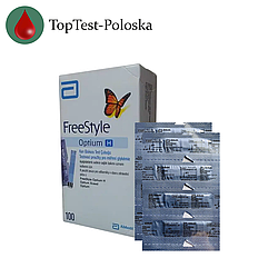Тест смужки ФріСтайл Оптіум H (FreeStyle Optium H) 100 шт. в пластинках по 100 шт. в упаковці