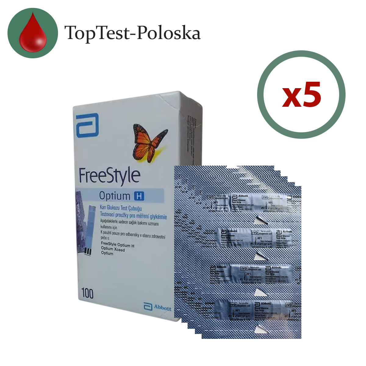 Тест смужки Фрі Стайл Оптіум H (Freestyle Optium H) 500 шт. в пластинках по 100 шт. в упаковці