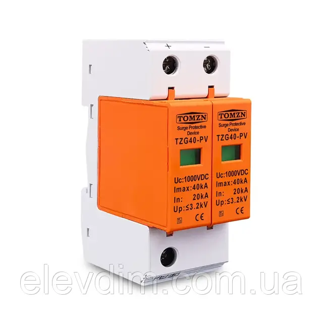 УЗИП Устройство защиты от импульсного перенапряжения Tomzn TZG40