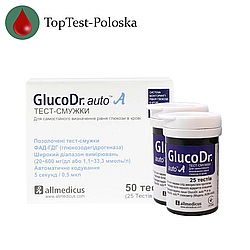 Тест-смужки ГлюкоДоктор 50 шт. у 2 флаконі по 25 шт. в упаковці