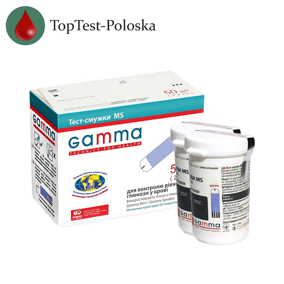 Тест-смужки Gamma MS 50 шт. у 2 флаконі по 25 шт. в пакованні