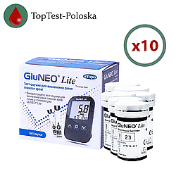 Тест смужки Глю Нео Лайт (GluNeo Lite) 500 шт. у 20 флаконах по 25 шт. в пакованні