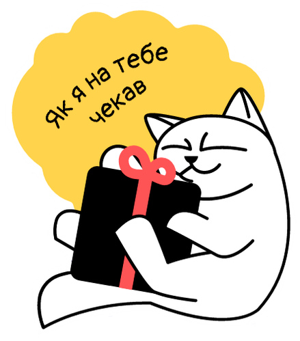 Покупка частинами від monobank.