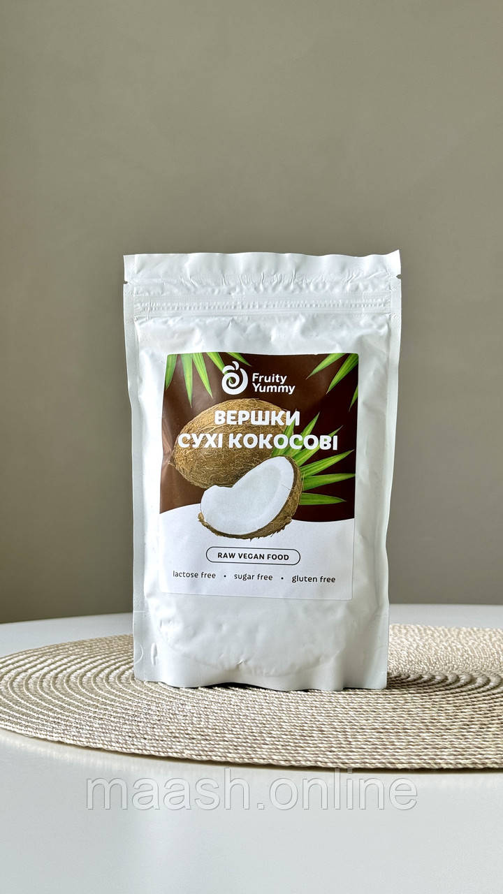 Кокосові сухі вершки Fruity Yummy, 200 г