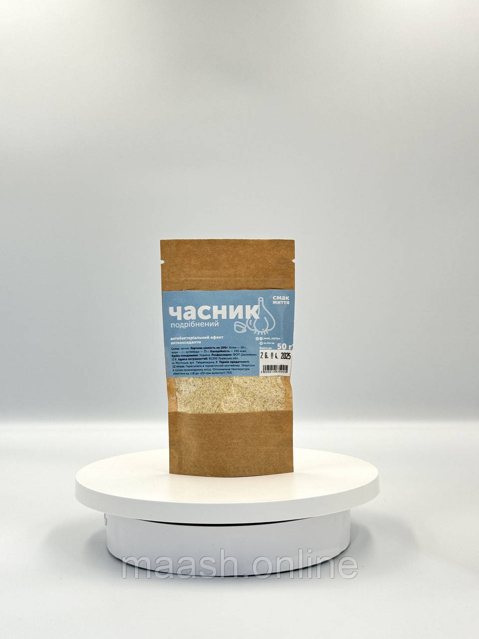 Часник мелений Смак Життя, 50г