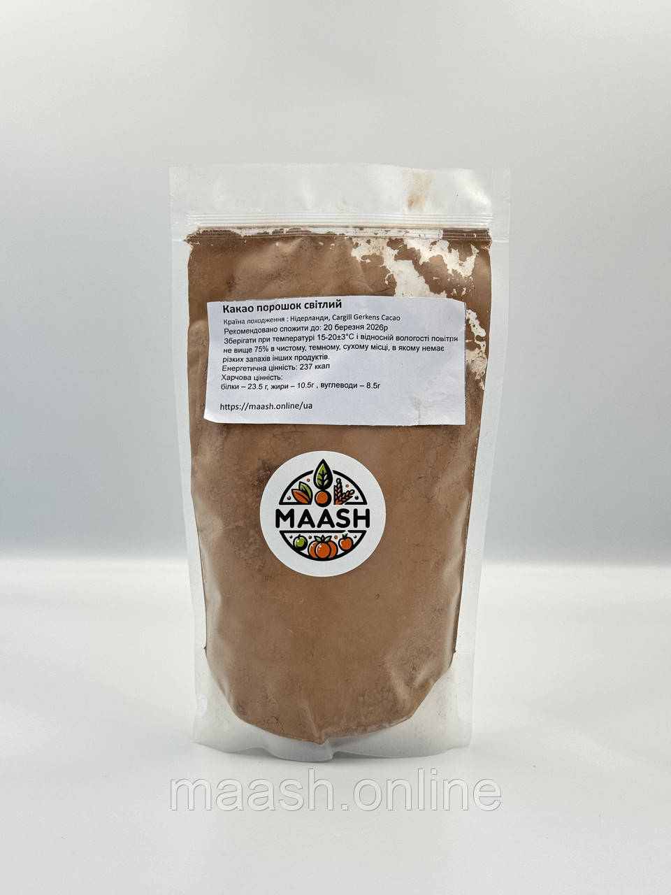 Какао порошок Світлий 10-12% Gerkrns CacaoGold, 250г