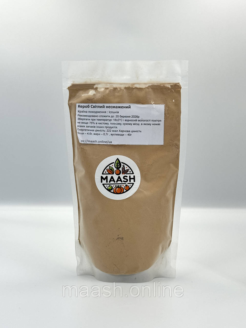Кероб світлий не смажений Cacaogold, 250 г