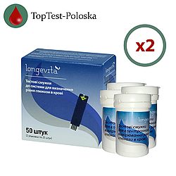 Тест-смужки Longevita 100 шт. в 4 флаконі по 25 шт. в упаковці