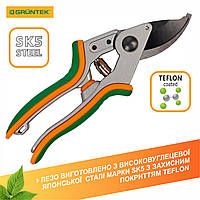 GRUNTEK Taube Обвідний секатор Діаметр різу 21 мм Лезо з японської сталі SK5 з тефлоновим покриттям