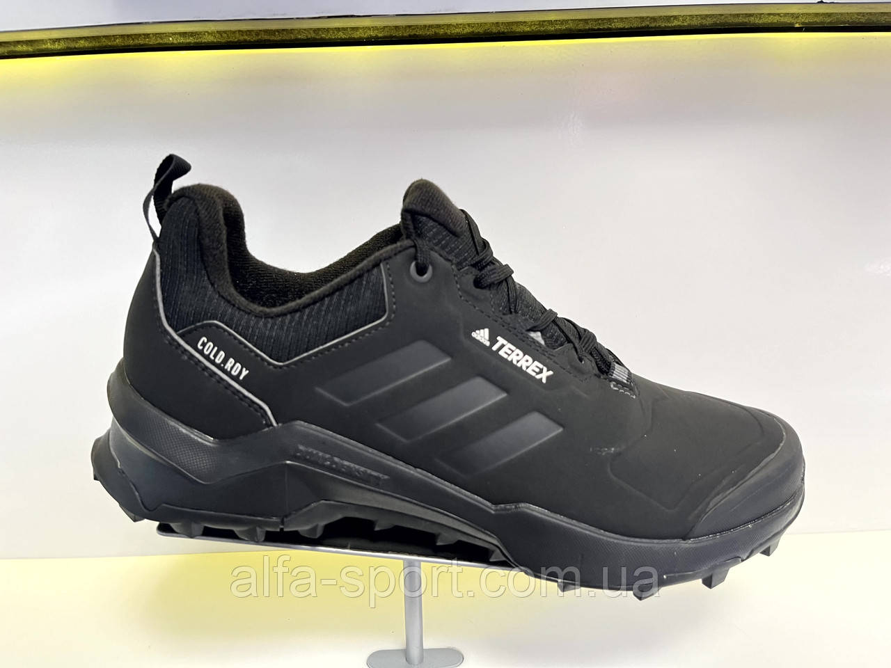 Кроссовки Adidas AX4 Beta C.RDY (GX8651)
