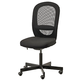 Офісне крісло FLINTAN IKEA 104.890.28