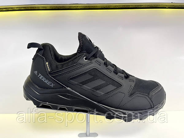 Adidas agravic terrex gtx hotsell