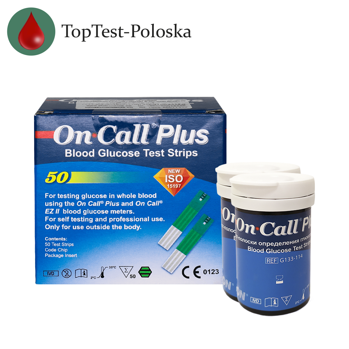 Тест-смужки On Call Plus 50 шт. у 2 флаконах по 25 шт. у пакованні, фото 1