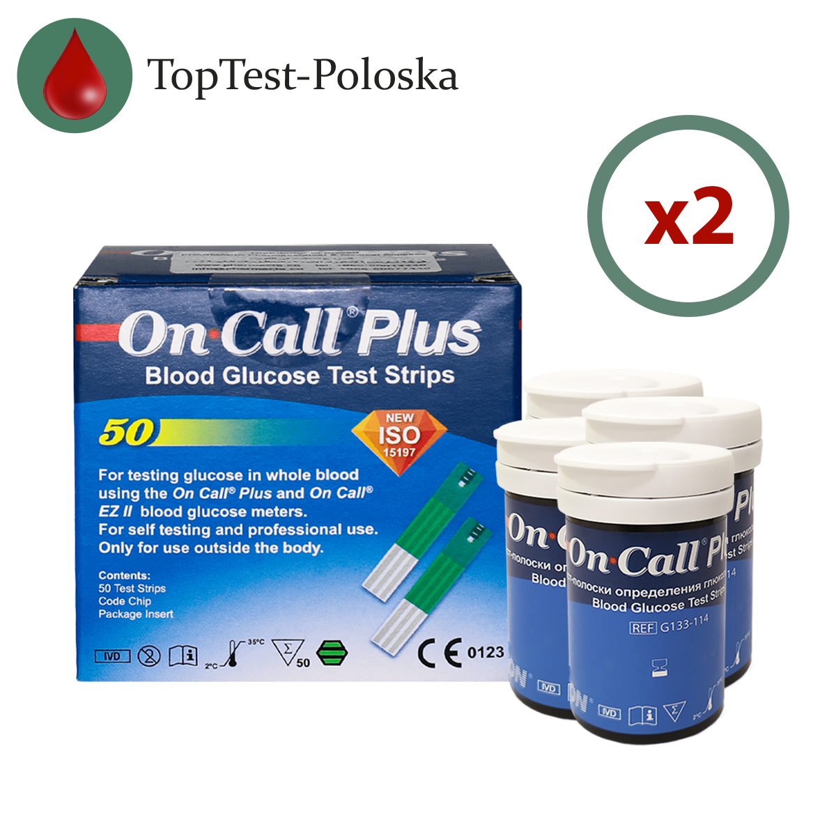 Тест-смужки On Call Plus 100 шт. у 4 флаконах по 25 шт. у пакованні