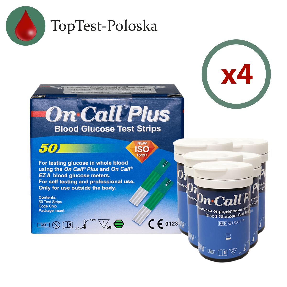 Тест-смужки On Call Plus 200 шт. у 8 флаконах по 25 шт. у пакованні