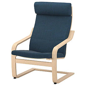 Крісло POANG  IKEA 092.865.88