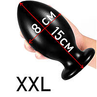 Анальна пробка Велика анальна пробка для фетиш фістингу на присосці величезна XXL( 150-040 )