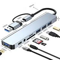 Багатофункціональний USB Type-C хаб 8 у 2 HUB 3.0 док-станція з 3,5 мм, Card Reader