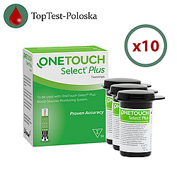 Тест-смужки Ван Тач Селект Плюс (One Touch Select Plus) 500 шт. в 10 флаконах по 50 шт в упаковці