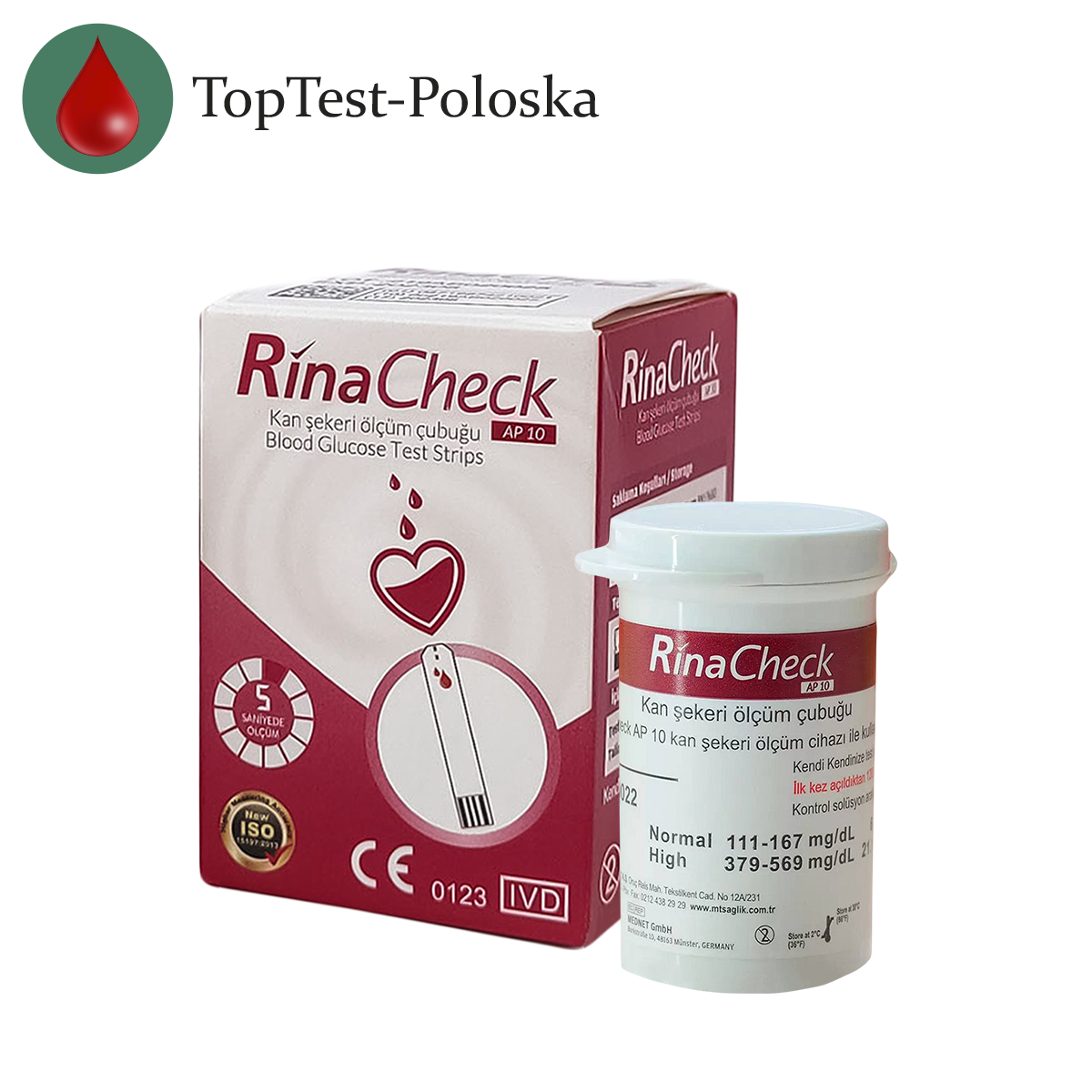 Тест-смужки Рина Чек (Rina Check) 50 шт. в 1 флаконі по 50 шт. в упаковці