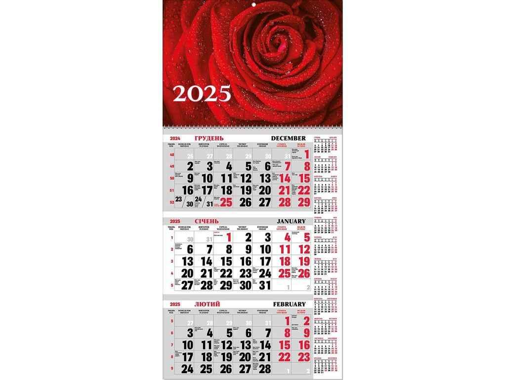 Календар квартальний на пружині офісний/домашній на 3в1 BG1 25-06 ТМ УКРАЇНА