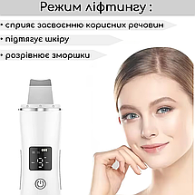 Ультразвуковий ефективний скрабер для обличчя Swan MSY-C7 ліфтинг та омолодження шкіри з іонізацією білий, фото 6