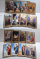 Набір літографії ікон, комплект 16шт. Розмір 30×40см