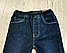 Джинси для дівчинки на флісі, Угорщина, Grace, арт 85952, 116-146 см, фото 4