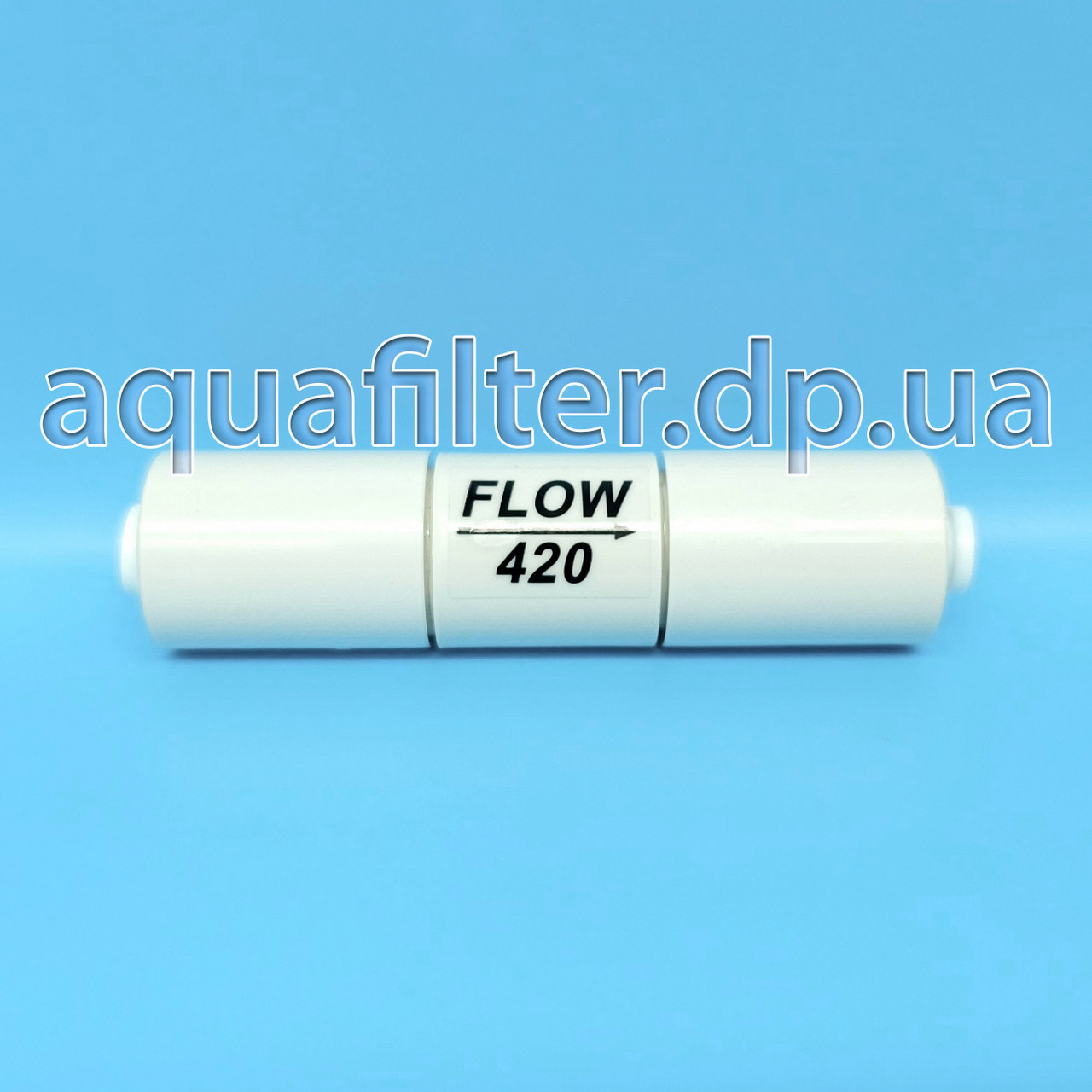 Обмежувач потоку Organic 420СС для осмосу, фото 1