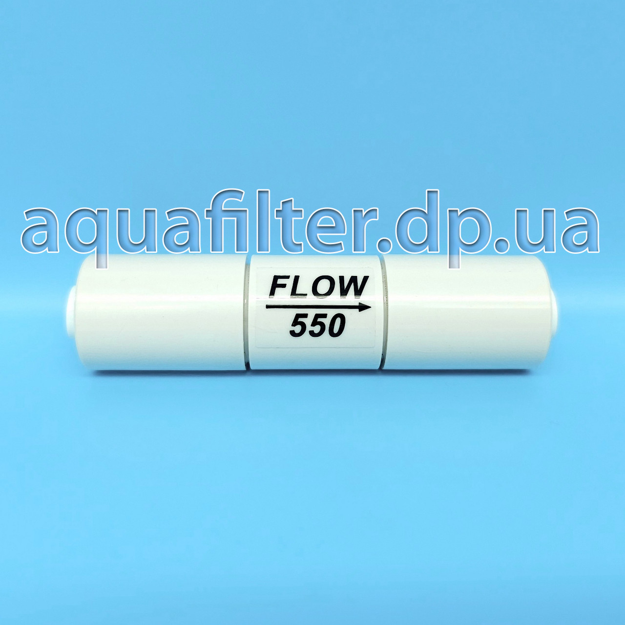 Обмежувач потоку Organic 550СС для осмосу, фото 1