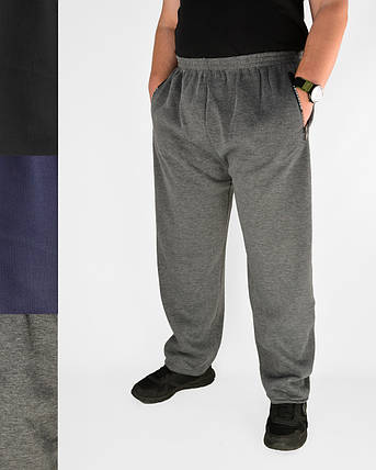 Штани спортивні чоловічі зимові Штани зі змійками на кишенях Tovta (Угорщина) Батал 4XL-8XL, фото 1