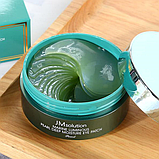 Патчі з морським комплексом JM solution Marine Luminous Pearl Deep Moisture Eye Patch (60 шт), фото 3