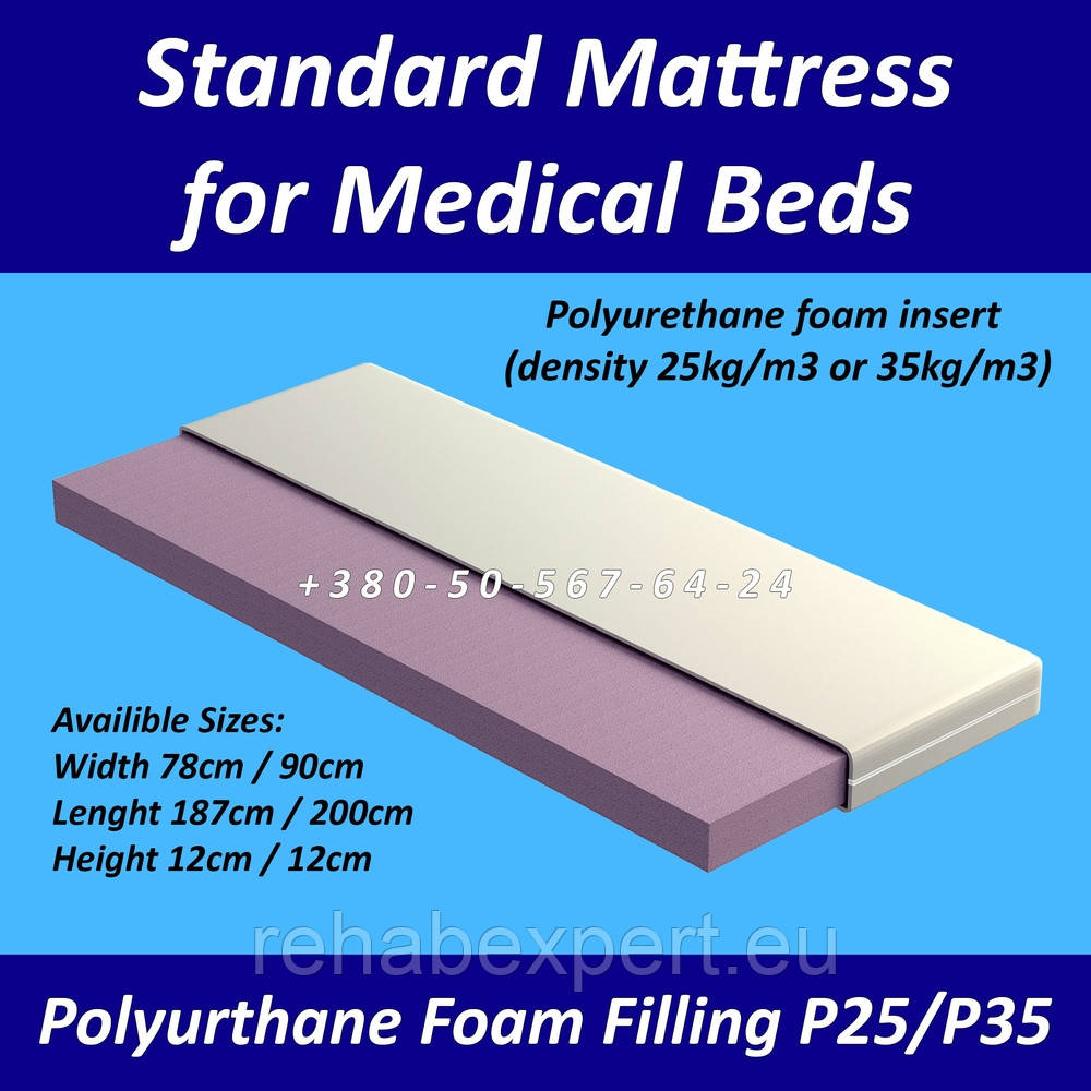 Протипролежневий матрац Standard Mattress with Polyurthane Foam Filling P25/P35 90 см x 200 см x 12 см