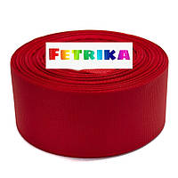 Стрічка репсова однотонна червона 4 см