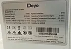 Акумуляторна батарея DEYE SE-G6.1 Pro-B LiFePO4 Акумулятор низької напруги, фото 4