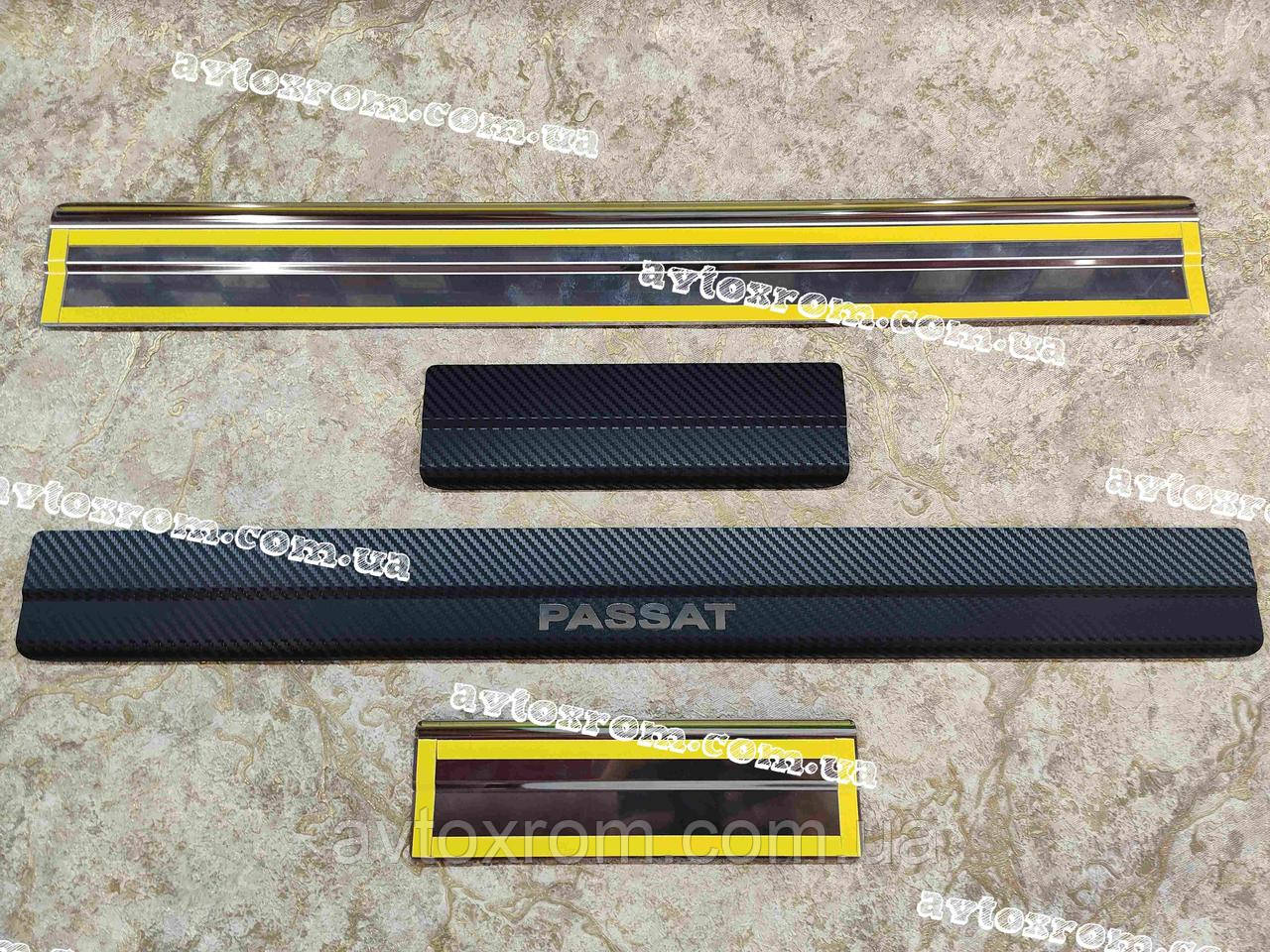 Карбон Накладки на пороги Фольксваген Пассат Б5 В5 *1996-2005рік Volkswagen PASSAT B5 Преміум з логотипом Україна, фото 1