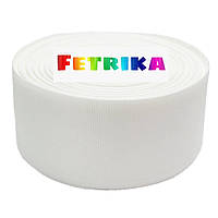 Репсова стрічка однотонна молочна 4 см