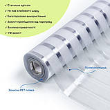 Плівка віконна 600*10000мм (D) SW-00002154, фото 2