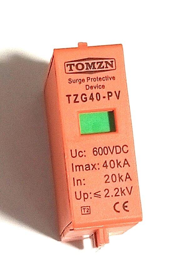 Модуль змінний SPD 600V DC 20KA~40KA TOMZN для пристрію захисту від перенапруги, спричинених ударами блискавок