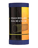 Масажний ролик Cornix EVA+ 30 x 15 см (валик, ролер) XR-0299 Navy Blue, фото 5