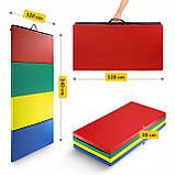 Мат гімнастичний складний 4FIZJO XL 240 x 120 x 5 см Multicolor (P-5905973402774), фото 6