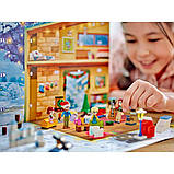 Адвент календар лего Друзі від LEGO, фото 8