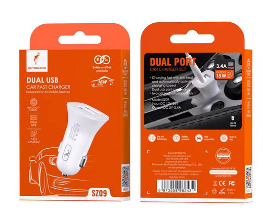 Автомобільний зарядний пристрій SkyDolphin SZ09 2 USB 3.4 A White (AZP-000106), фото 2