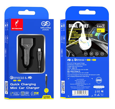 Автомобільний зарядний пристрій SkyDolphin SZ19T PD 20 W 1 USB 1Type-C 3.4 A QC 3.0 Black (AZP-000104) + кабель, фото 2