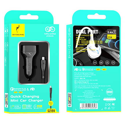 Автомобільний зарядний пристрій SkyDolphin SZ19V PD 20 W 1 USB 1Type-C 3.4 A QC 3.0 Black (AZP-000105) + кабель, фото 2